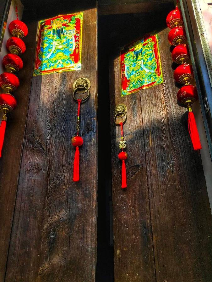 Qu Hi Home Stay Jiufen Exterior photo